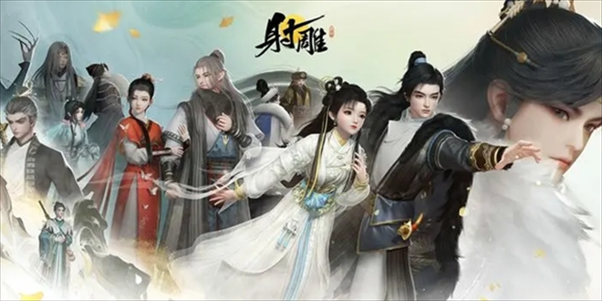 射雕手游降龙十八掌怎么获取