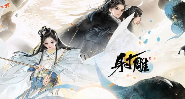 射雕夜雨校场沙通天怎么打