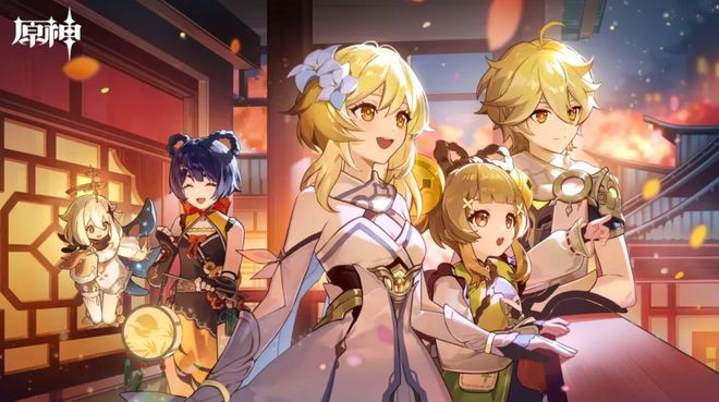 原神幽光星星在哪采集