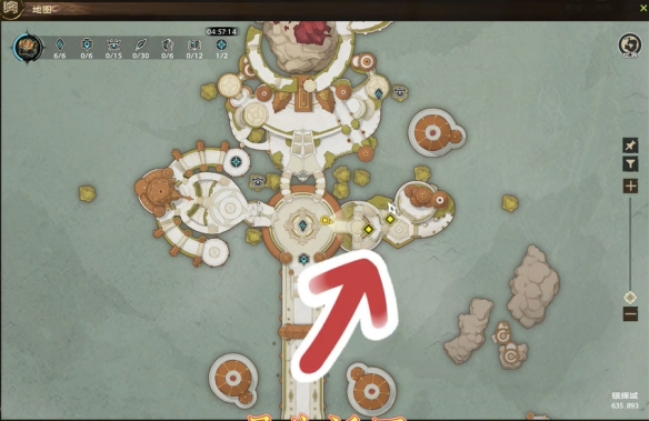 塔瑞斯世界裁缝材料介绍