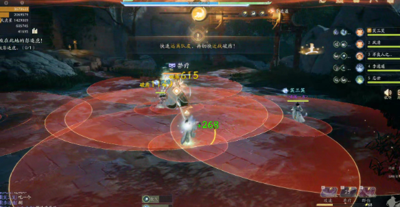 射雕困难雾隐梅墟副本打法