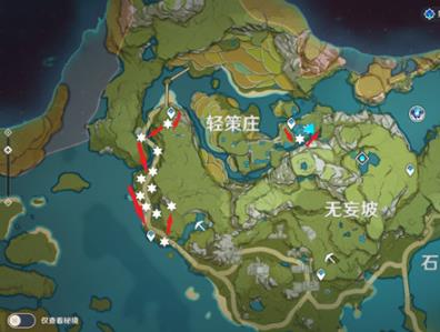 原神竹笋在哪