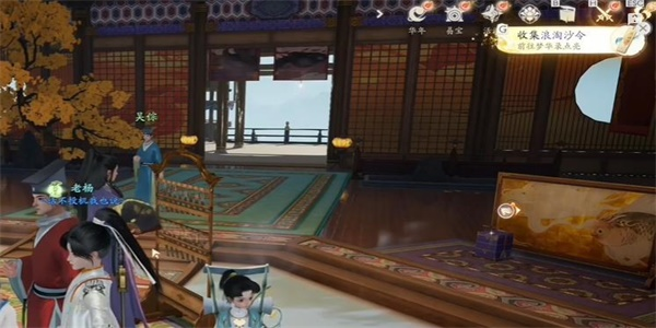 射雕浪淘沙令获取方法