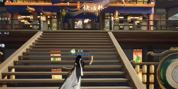 射雕浪淘沙令获取方法