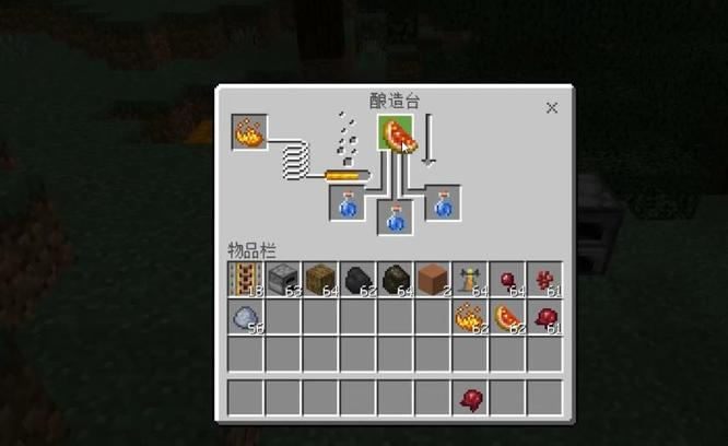 我的世界瞬间伤害药水制作方法