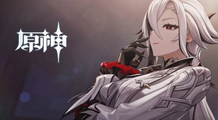 原神仆人四星武器选什么