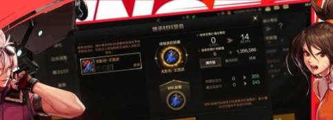 dnf手游异界副本怎么进入