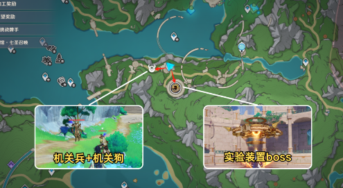 原神荒泷生命摇滚虹色大巡回第一天通关方法