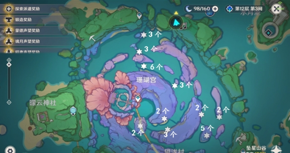 原神百万奇饰大搜罗第三天通关方法