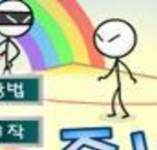 火柴人跳绳