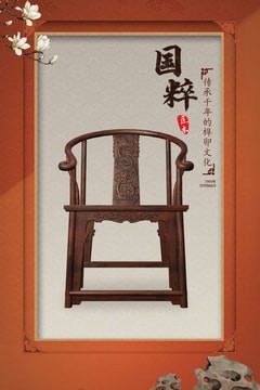 匠木九游版游戏截图-1