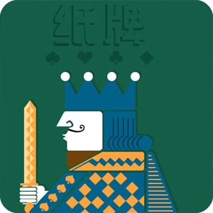 纸牌