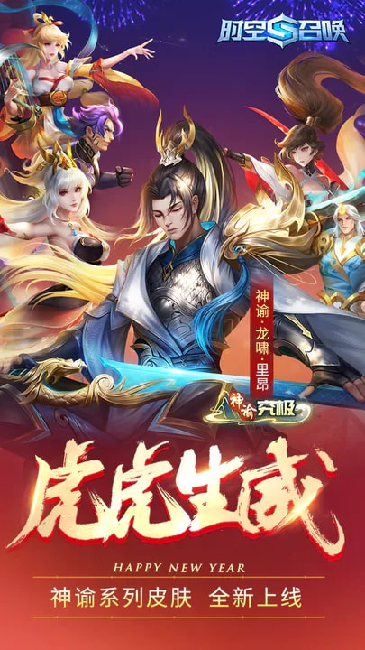 1.webp.png游戏截图-1