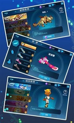 蓝猫奇幻历险记游戏截图-2