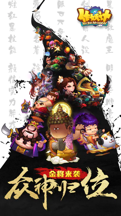 be8d4dac8b7ff79dc488c5030011c75a.png游戏截图-4