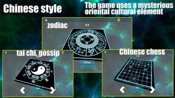 碰撞竞技场游戏截图-3