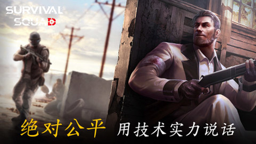 Background (2).png游戏截图-2
