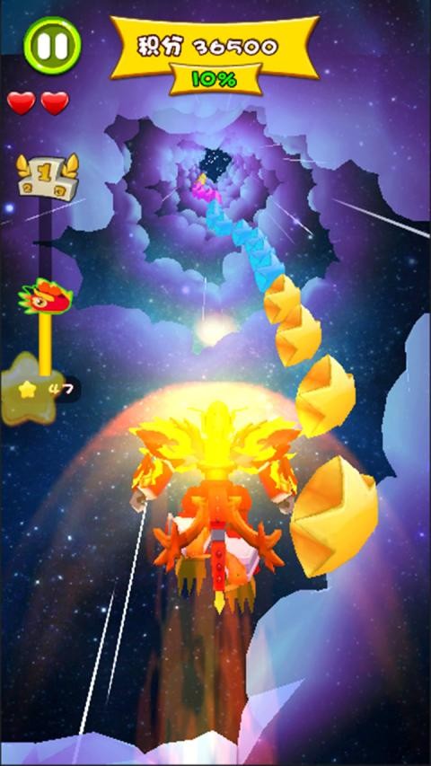 斗龙战士之星印罗盘游戏截图-2
