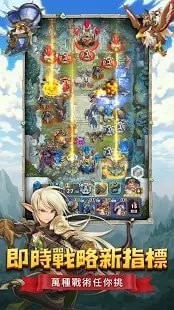 要塞远征台服版游戏截图-1