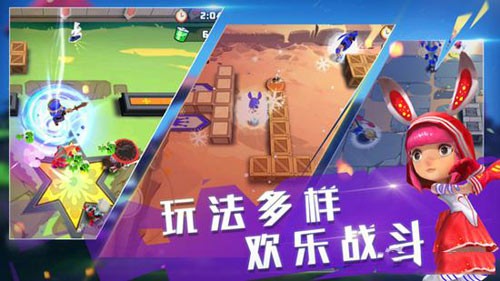 疯狂小分队游戏截图-3