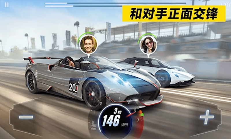赛车风云游戏截图-1