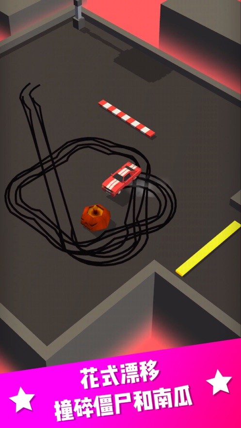 末日飙车3D游戏截图-2