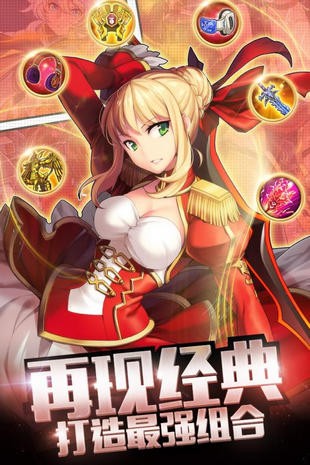 我的虚空星球游戏截图-2