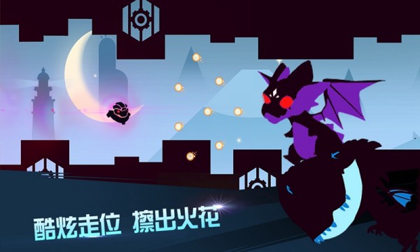 欢乐王者大逃亡手游下载 欢乐王者大逃亡手游下载