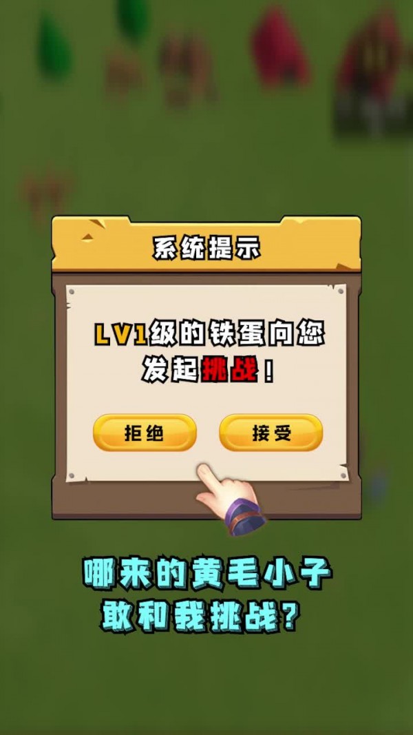神枪手就位手游下载 神枪手就位手游下载