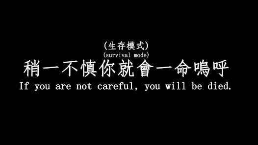 矿石迷宫游戏截图-4