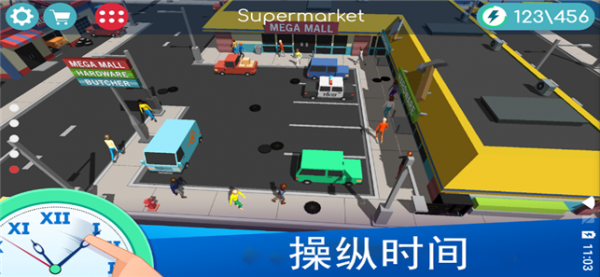 上帝模拟器游戏截图-4