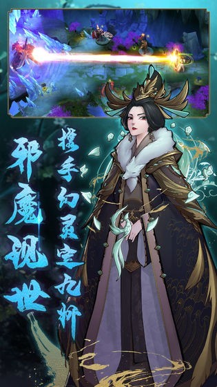 悠唐天下GM版游戏截图-1