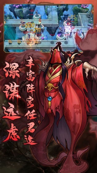 悠唐天下GM版游戏截图-2