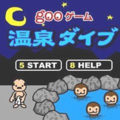 男人跳千米
