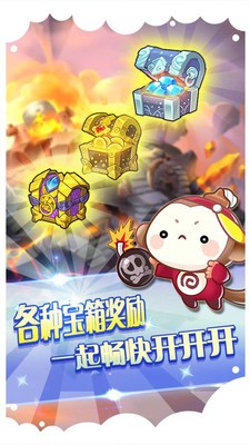古灵精怪游戏截图-4