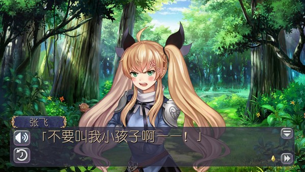 姬魔恋战纪游戏截图-2