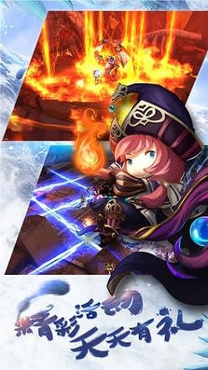 魔龙联盟九游版游戏截图-4