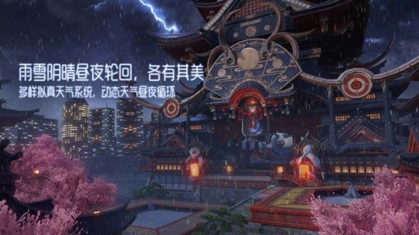 龙族幻想九游版手游下载