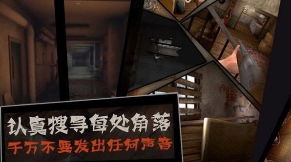 菜刀屠夫手游下载 菜刀屠夫手游下载