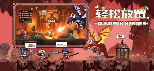 浮空之境手游下载 浮空之境手游下载