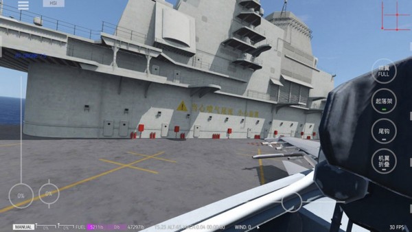 刺激空战手游下载 刺激空战手游下载