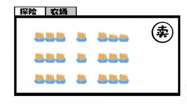 范哥大探险游戏截图-1