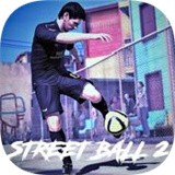 STREET BALL 2