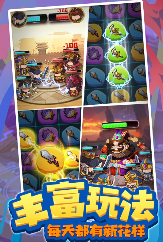 圣灵觉醒游戏截图-1