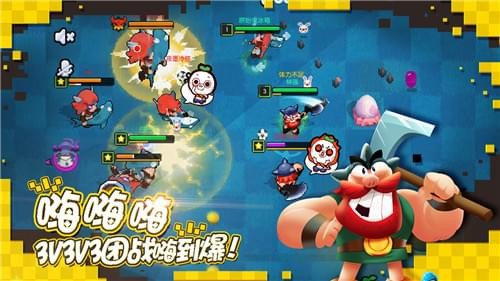 纸人大作战游戏截图-2