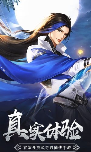 神兽养成记手游下载 神兽养成记手游下载
