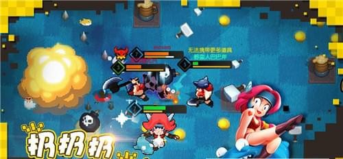 纸人大作战游戏截图-3