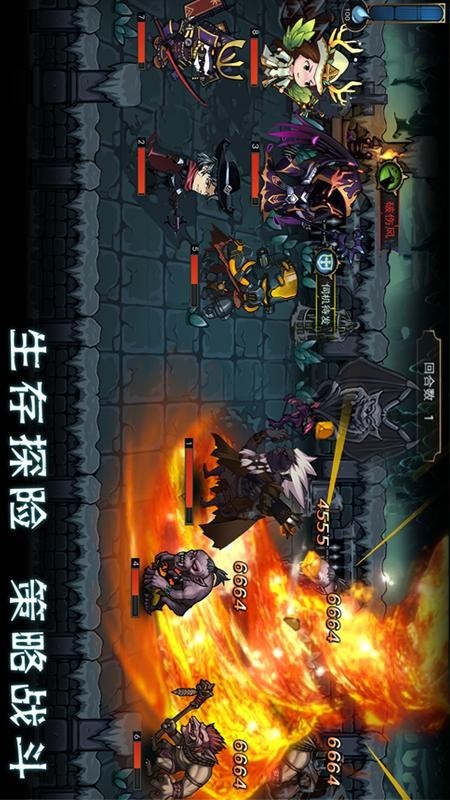 猎魔师游戏截图-1