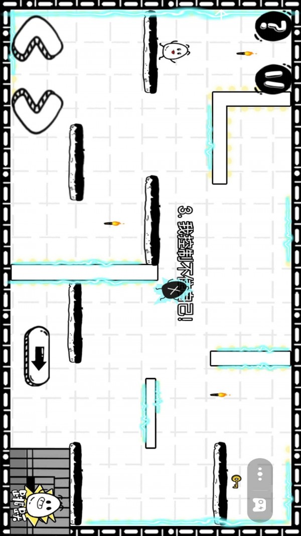 阿呆历险游戏截图-1