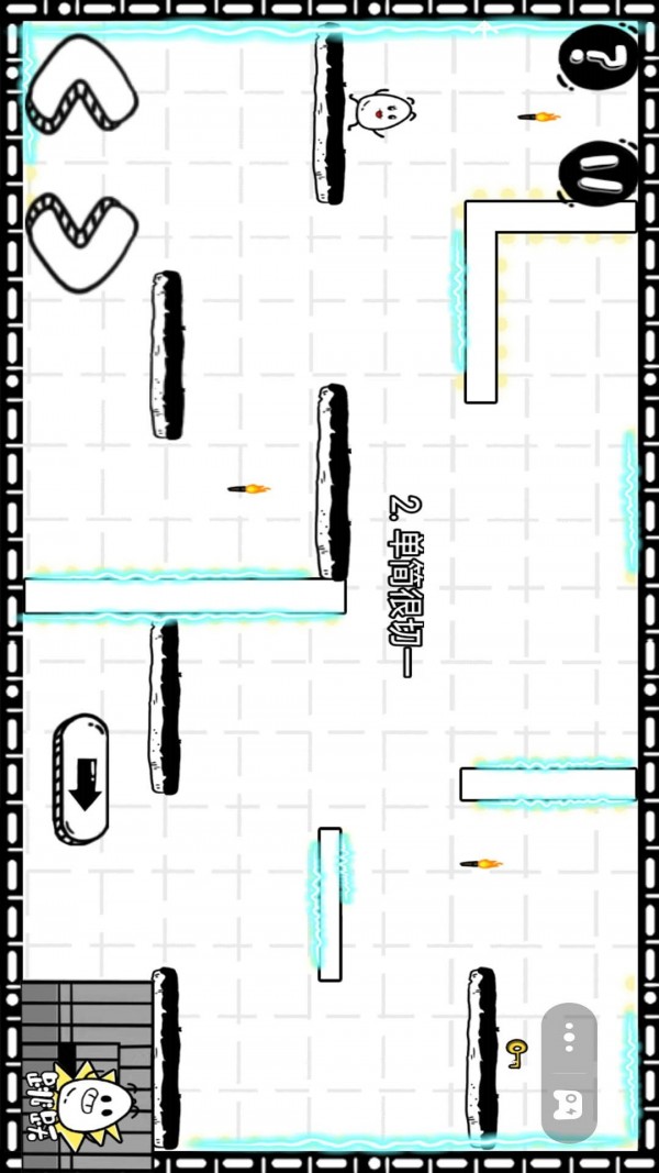 阿呆历险游戏截图-2
